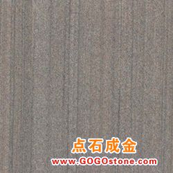 To Sell sandstone(picture)