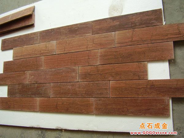 To Sell limestone tile(picture)