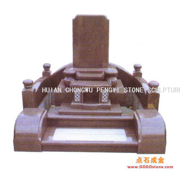 To Sell Japan-style Gravestone JTOM-004(picture)