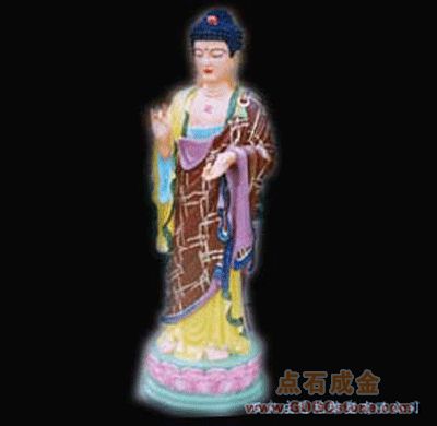 To Sell religious product(picture)