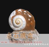 shell sculpture