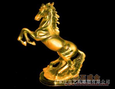 simulation giraffe sculpture