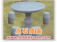 stone table and chair(picture)