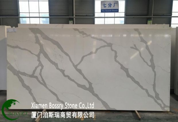 White Calacatta Quartz Slab