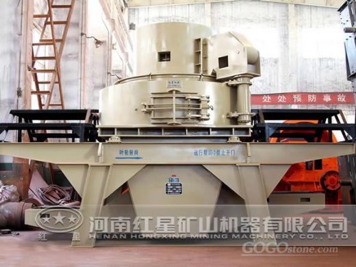 Sand Making Machine