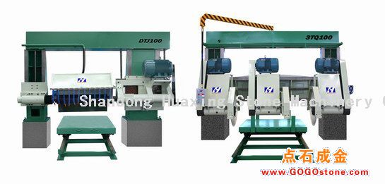 To Sell Cutter DTJ100/3TQ100(picture)