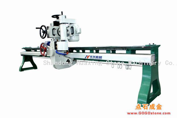 To Sell Milling Polisher (picture)