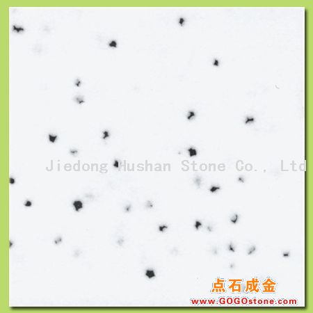 To Sell Grey Spot White (picture)