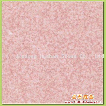 To Sell Pink HS-11(picture)