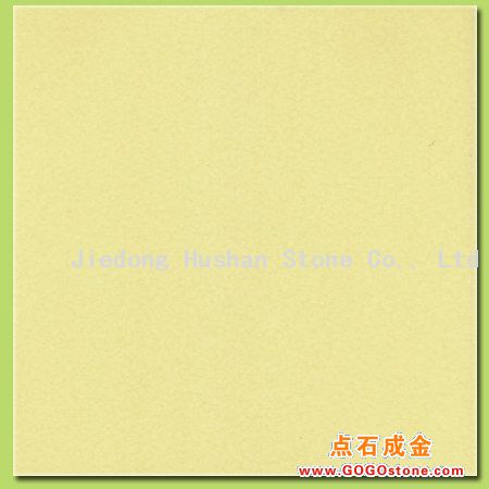 To Sell Ivory Yellow (picture)