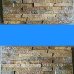 Rusty Cultured Veneer Ledge Walling Stone-Quartzite