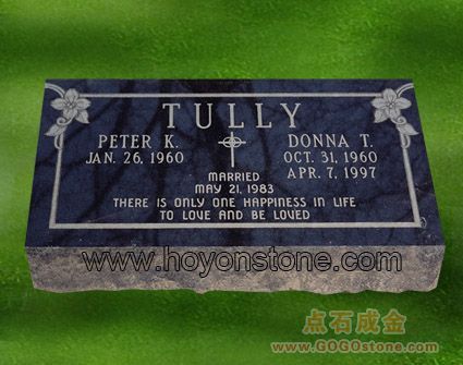 To Sell flat marker of Western tombstone