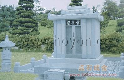Korean Tombstone