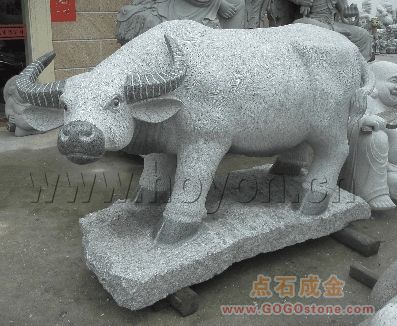 Animal carving—Bull