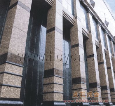 Decorative stone for wall