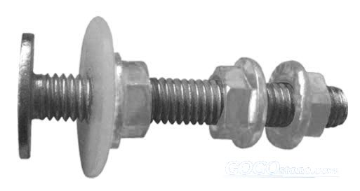 To Sell embedded bolt