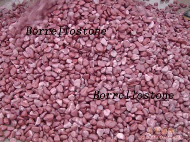 China Supplier of Pebble Stone