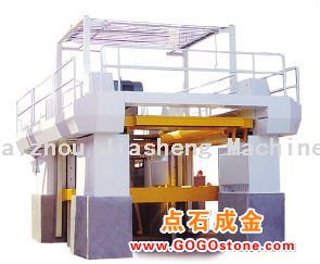 To Sell Model DKJ80 frame saw (picture)