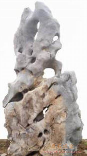 To sell Landscaping Stone JZ-10006(picture)