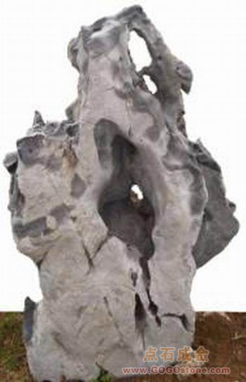 To sell Natural Garden Stone(picture)