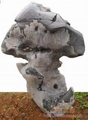 To sell Landscaping Stone JZ-10011(picture)