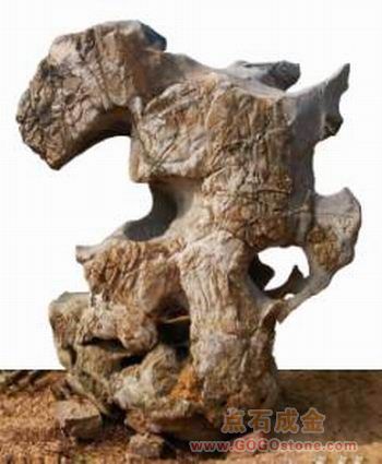 To sell Landscaping Stone JZ-10027(picture)