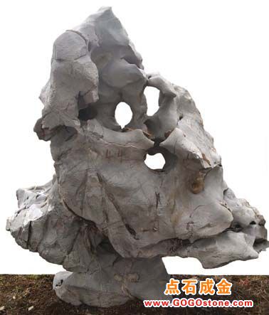 Natural Landscaping Stone