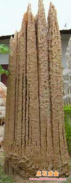 To Sell Stalactite JZ-2885(picture)