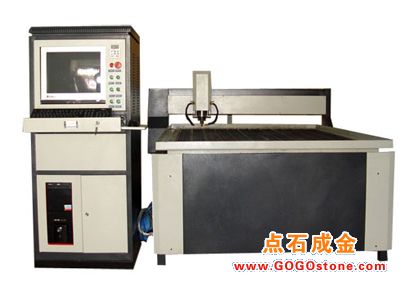 To Sell stone carving machine1215(picture)
