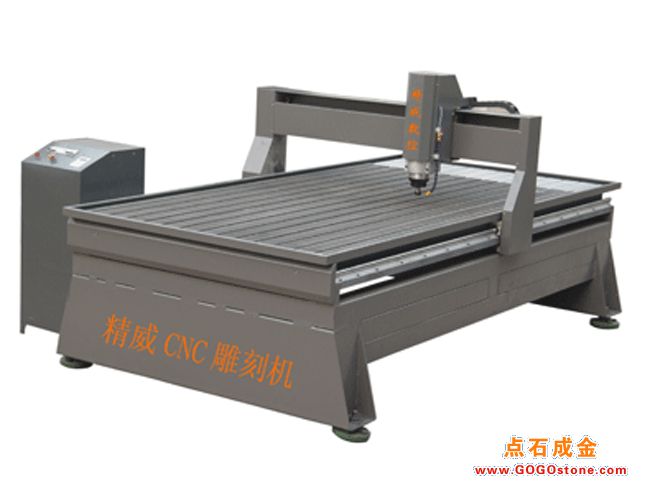 To Sell 1325SA-1(picture)