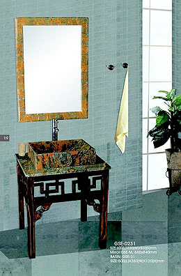 To sell GSE-0231(picture)