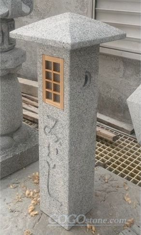 Miyoshi stone lantern with wooden window