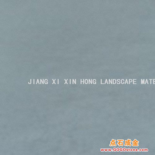 To Sell Black Slate(picture)