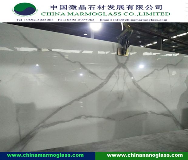 Nano Glass Calacatta White Slab Price