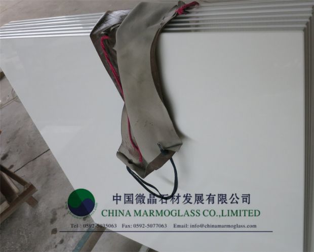 nanoglass 1200x1200mm