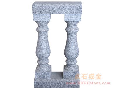 To Sell Stone fence