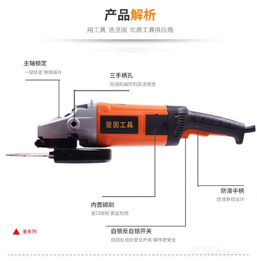 2800W Powerful 230mm Angle Grinder Kd39 of Kynko Power Tools