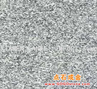 To Sell G633(picture)