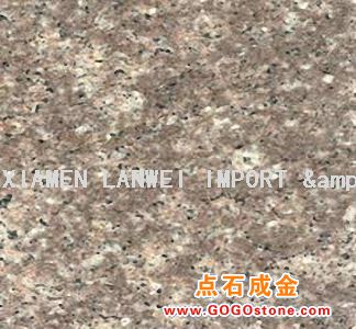 To Sell G634(picture)