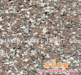 To Sell G635(picture)