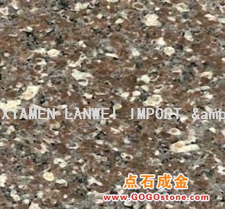 To Sell G648(picture)