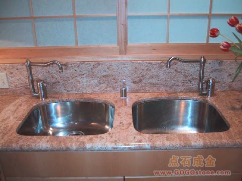 To Sell granite countertops(picture)