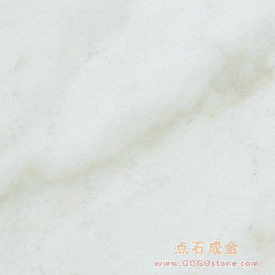 To Sell white marble(picture)