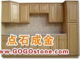 To Sell (kitchen cabinet)(picture)