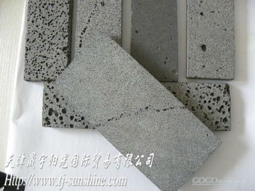 To sell basalt paving stone