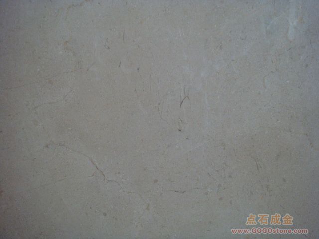 To Sell Crema marfil