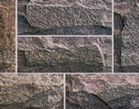 To sell Mushroom Stone-3(picture)