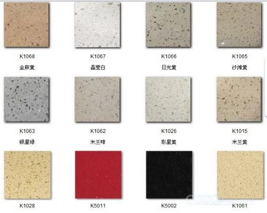 single color of quartz stone