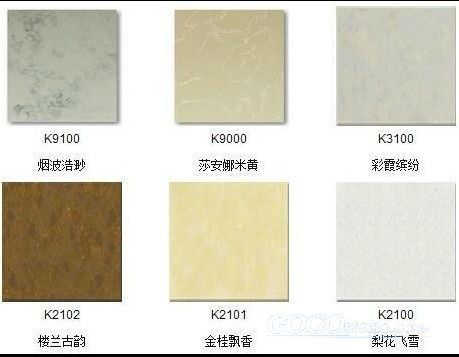 new color of quartz stone