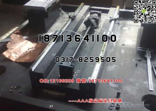 Granite Mechanical Components